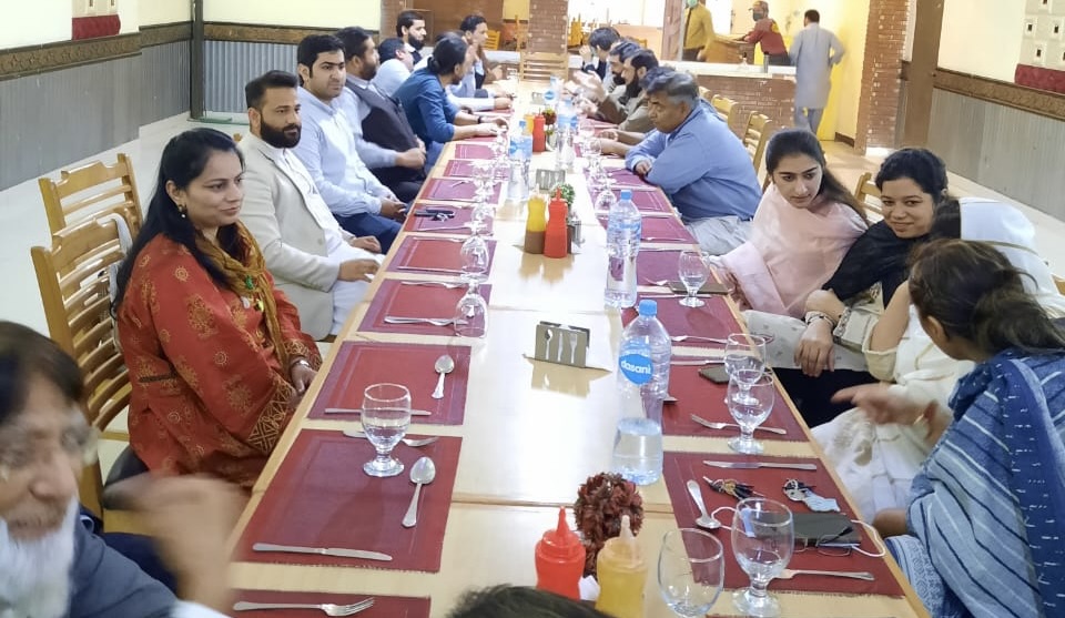 University of Central Punjab 2019